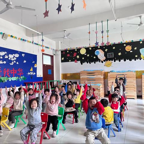 新华小学附属幼儿园——中一班