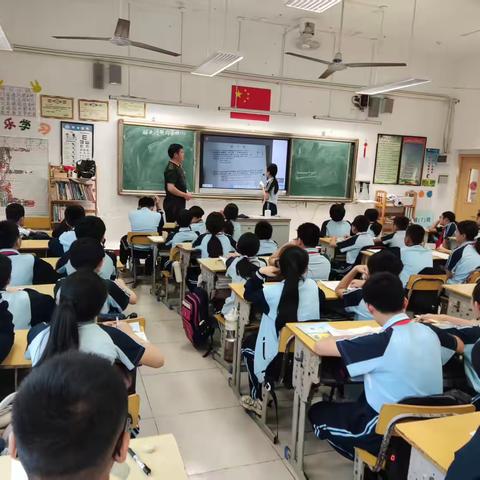 解决问题的策略——六年级数学研讨课