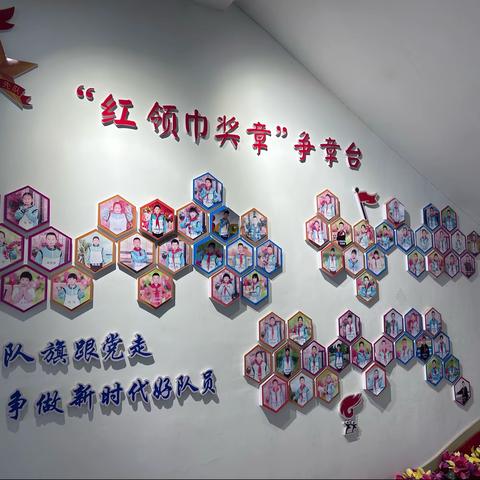 跟岗学习求发展，学习体验促成长——衙下集镇学区寺洼山小学赴临洮县第三实验小学置换轮岗学习纪实（一）