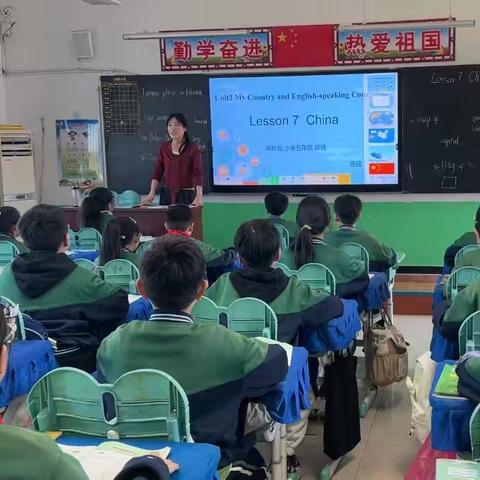 【匠心筑梦 教艺生辉】和龙抗日英烈红军小学专任教师每人一节公开课活动纪实