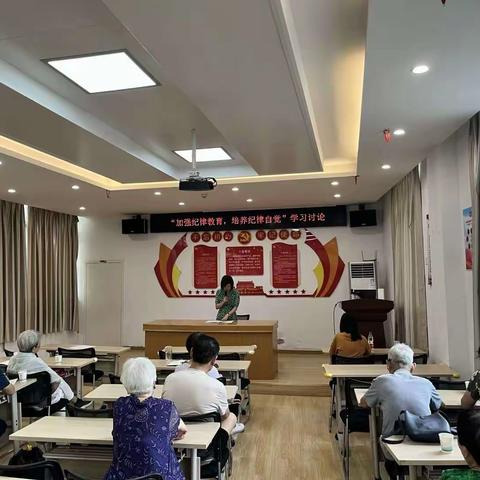 七里晴川社区开展“普纪宣传日”活动，把党纪条规宣传教育真正融入百姓生活