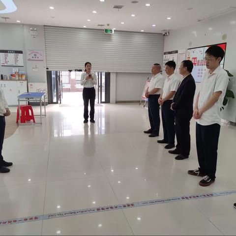 万安支行全面组织学习《员工违规行为处理规定(2022年版）》