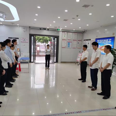 学习家教家风 汲取精神力量