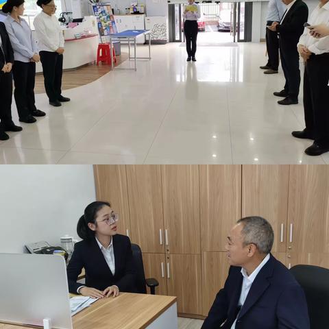 以案为鉴守初心 警钟长鸣知敬畏-万安支行