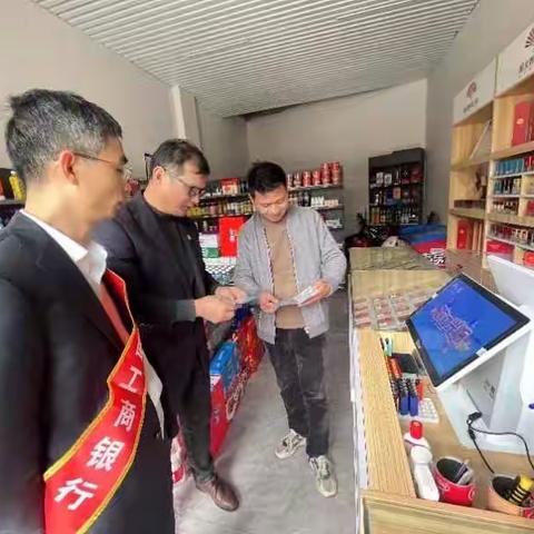 万安支行党支部与分行财务会计部党支部联合开展主题党日活动