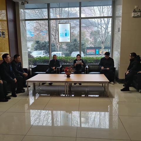 吉安分行城区第二联合党支部开展“以考为鉴，已案促改”学习活动