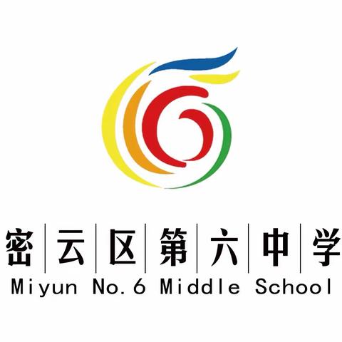 “龙首昂扬志千里，共创未来启新篇”——密云六中2023-2024学年第二学期开学第一课