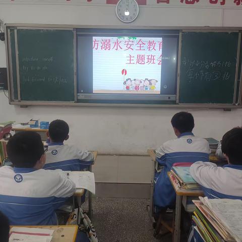 【馆陶实验中学——七年级】 关爱学生，幸福成长