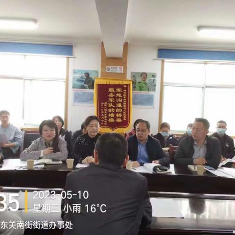 携手共创和谐新家园，全面推进业委会（物管会）成立