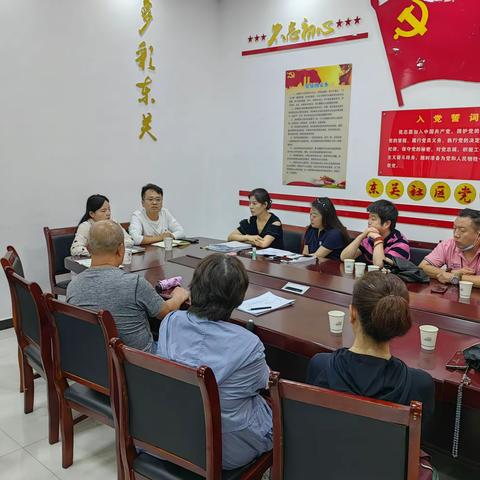 心系邻里，深入群众