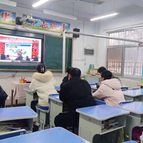 新学期新气象——城东小学学科培训会