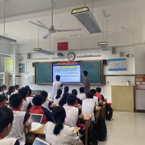 群策群力备中考 深耕细研促提升——临沂第二十中学初三历史二轮复习研讨
