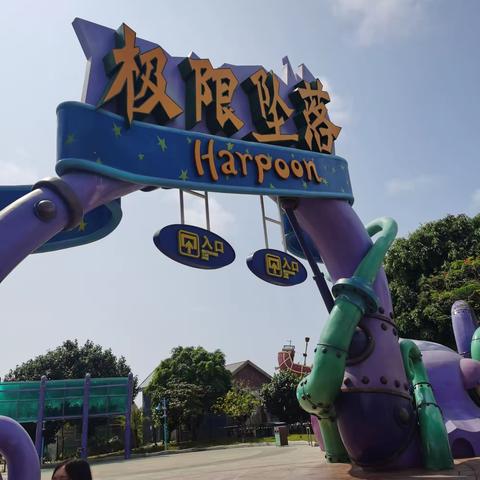 曾垂涛的简篇