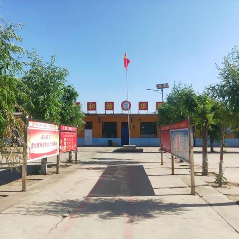 我们毕业了   ——西步亭学校六年级毕业典礼