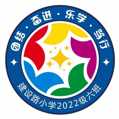 一起阅读，共沐书香                    ——我和读书有个约会