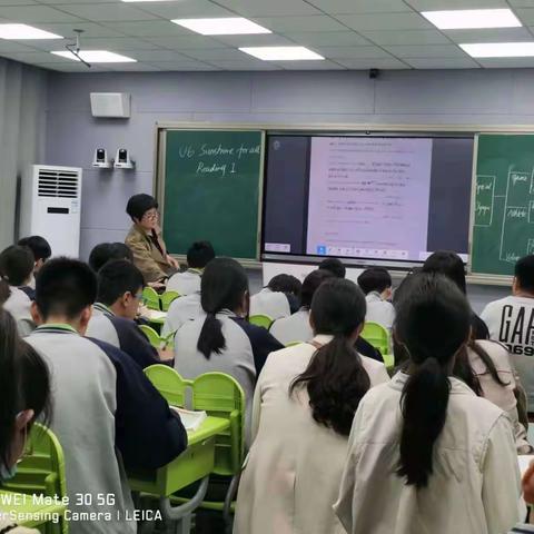 【贾汪区大吴中学·构建理想课堂】贾汪区英语公开课在大吴中学举行