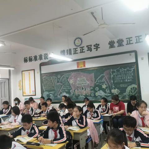 磨课研课促成长——海口市美苑小学教育集团2023—2024学年度第二学期英语组教研活动纪实