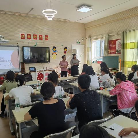 裕龙二区幼儿园开展《科学设计幼儿篮球教育活动》培训