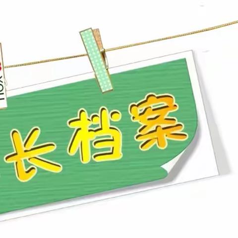 倾听拔节生长，见证成长足迹——龙圣学校五（1）班学习成果展示