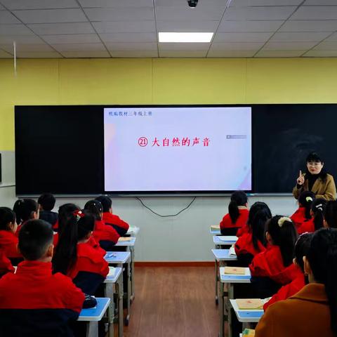 “语”时俱进，“研”无止境——记郾城区第二实验小学语文教研活动