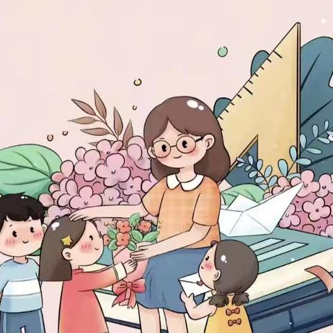 行别营学区黑佛头幼儿园教师节活动