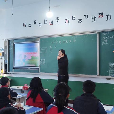 扎实教研，教学相长——贯庄中心小学数学教研活动