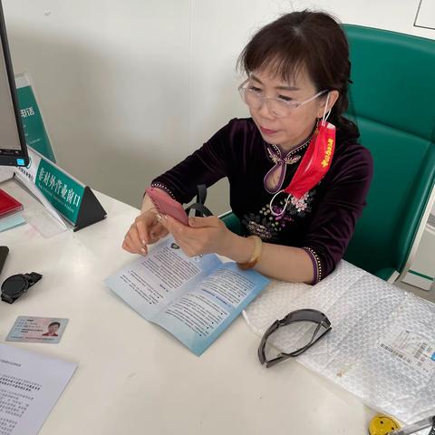 农行海盐县支行开展“星海计划——金融知识伴你行”活动