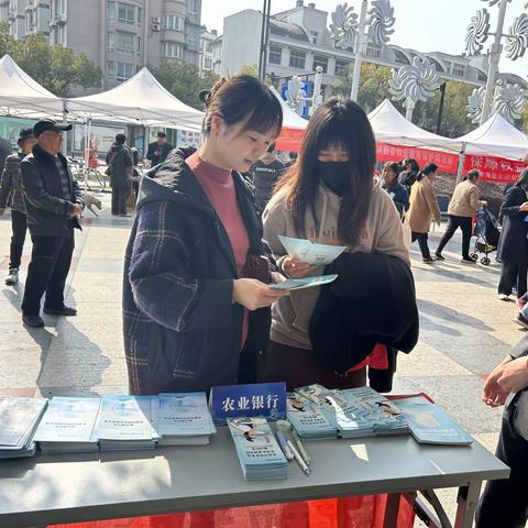农行海盐县支行持续推进存款保险宣传