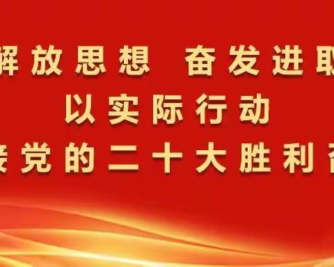 重阳敬老情，关爱在社区