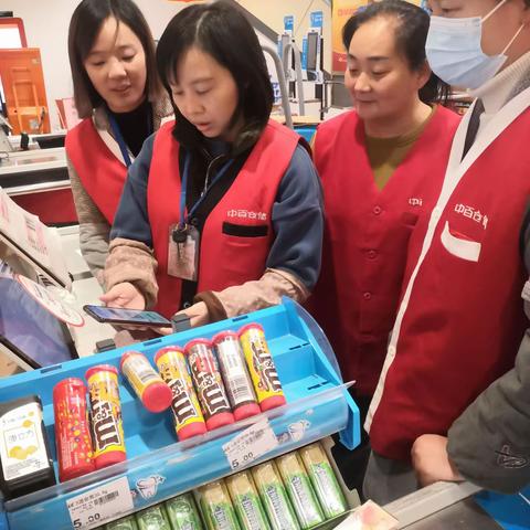 随州汉东店一码通学习美篇