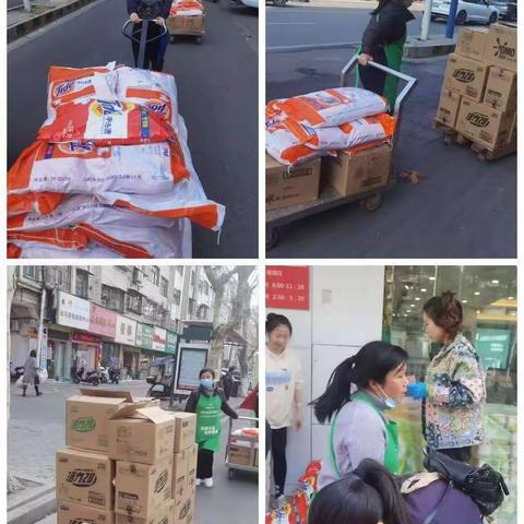 爱岗是工作的灵魂 认真是工作的精神 ——记中百仓储随州区域汉东店电商课长张茜