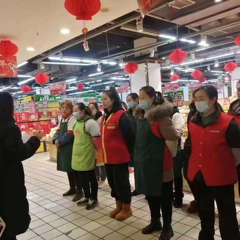 汉东店一码付整改简篇