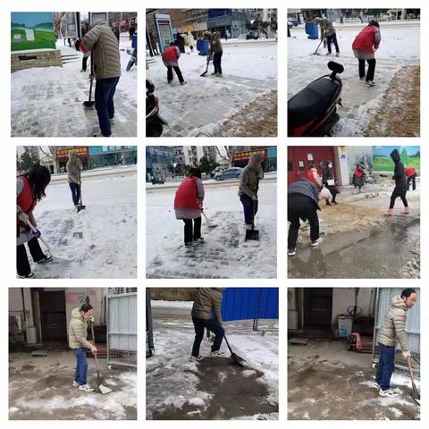 汗水融冰雪，行动传温情——随州汉东店扫雪除冰行动
