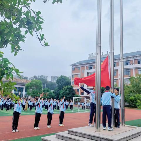 国旗下课堂｜ 第十三讲：防震减灾