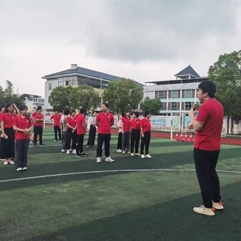 工会 ｜ 精诚“团”结，遇“建”美好——三明教育学院附属小学开学团建活动精彩回顾