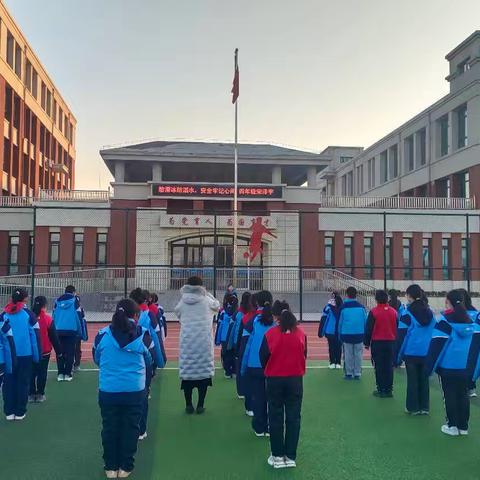 冰险水患，远离为安——富国街道城西小学开展冬季防滑冰防溺水主题活动