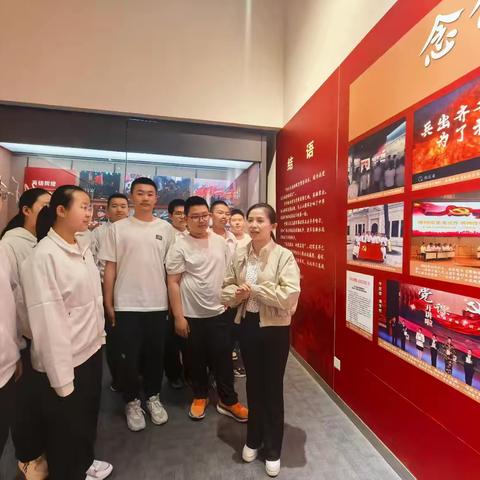 赓续红色血脉 培育时代新人 ——第三中学在市博物馆开展大中小学思政教育一体化建设主题研学