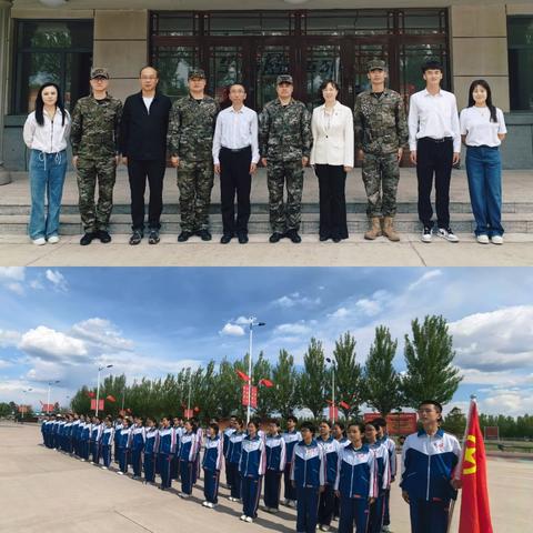 青春励志 共筑国防梦—— 齐市第三中学国防教育研学活动