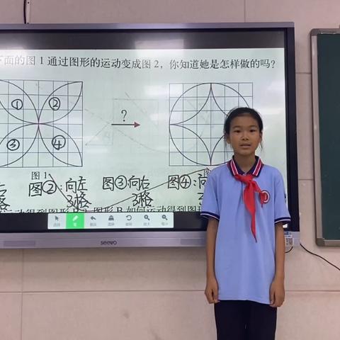 小小数学家 6.6 朱可馨