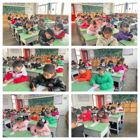 “算”你厉害，“数”你精彩