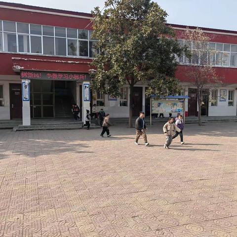 山头店镇山头店中心小学开展安全演练系列活动