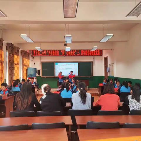 【雪乡二小 教学】雪乡第二小学“巧手缝纽扣，同心向未来”——三四年级劳动技能竞赛