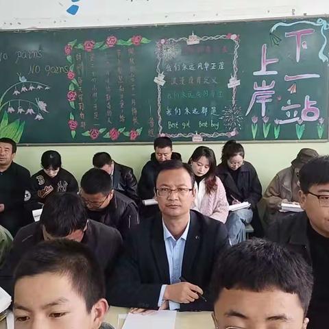 聚焦课堂提质量 落实“双减”启新航——东乡县民族中学“教学评一体化”教学研修活动