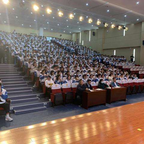 “音为梦响 乐在其中 唱响青春 奔赴未来”——句容市第三中学高一年级班歌大赛