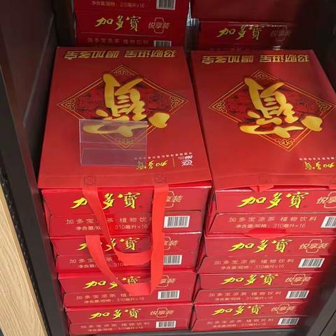 拂晓城店11月份巡店报告