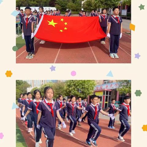 【凌云实验小学·五乐教育】“快乐六一，放飞梦想”——升旗仪式