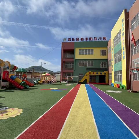 ☞学前教育宣传月☜“生活小能手，快乐大比拼”——宝塔区青化砭镇中心幼儿园第二届幼儿自理能力大赛