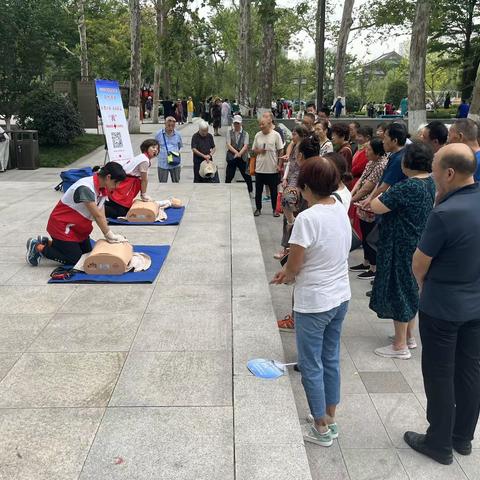 “数字赋能 救在身边”—应急救护培训走进兴庆宫公园