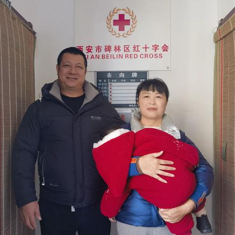 灾难无情  人间有爱