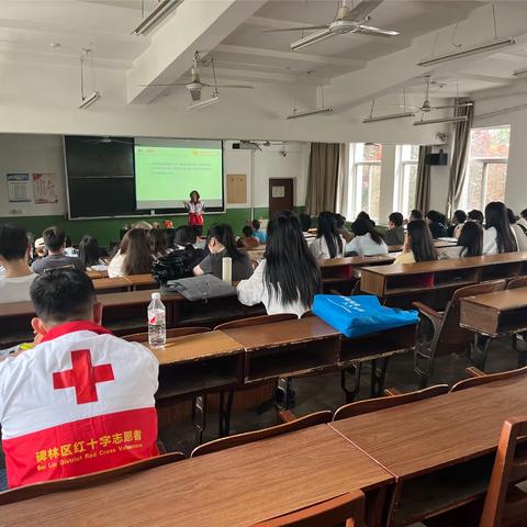碑林区红十字会开展应急救护知识进高校活动